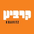 קרביץ ישראל בע"מ